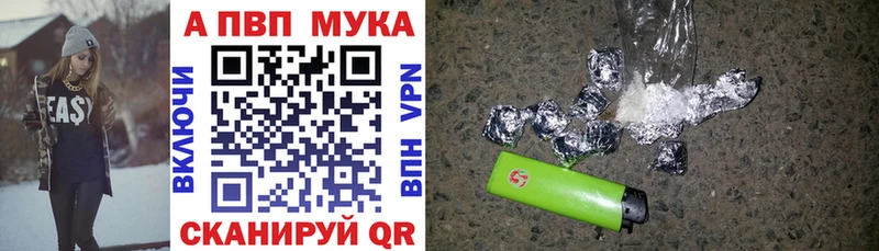 ГАШ Николаевск