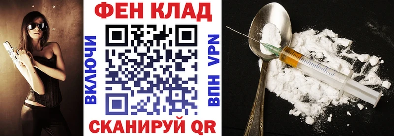 Амфетамин Premium  Николаевск 