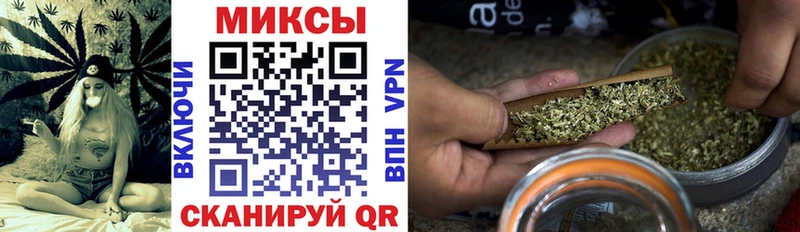 kraken ссылки где купить наркоту Николаевск дарк нет телеграм БУТИРАТ 1.4BDO