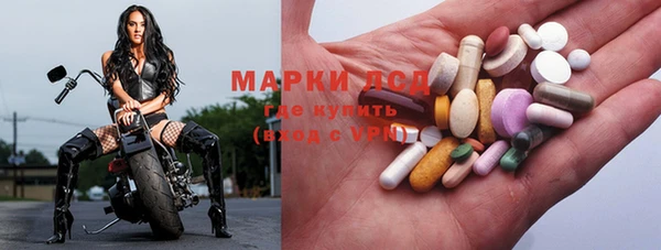 меф Алзамай