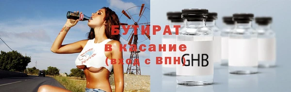 spice Алексин