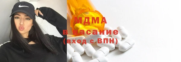 меф Алзамай