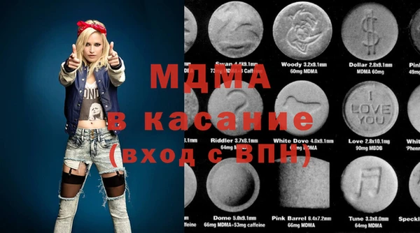 spice Алексин