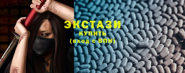гидропоника Алексеевка