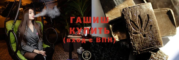 меф Алзамай