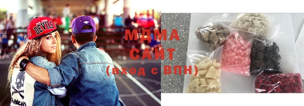 spice Алексин