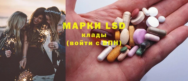 меф Алзамай