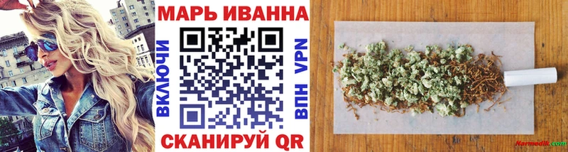 наркота  Николаевск  hydra как войти  Каннабис VHQ 